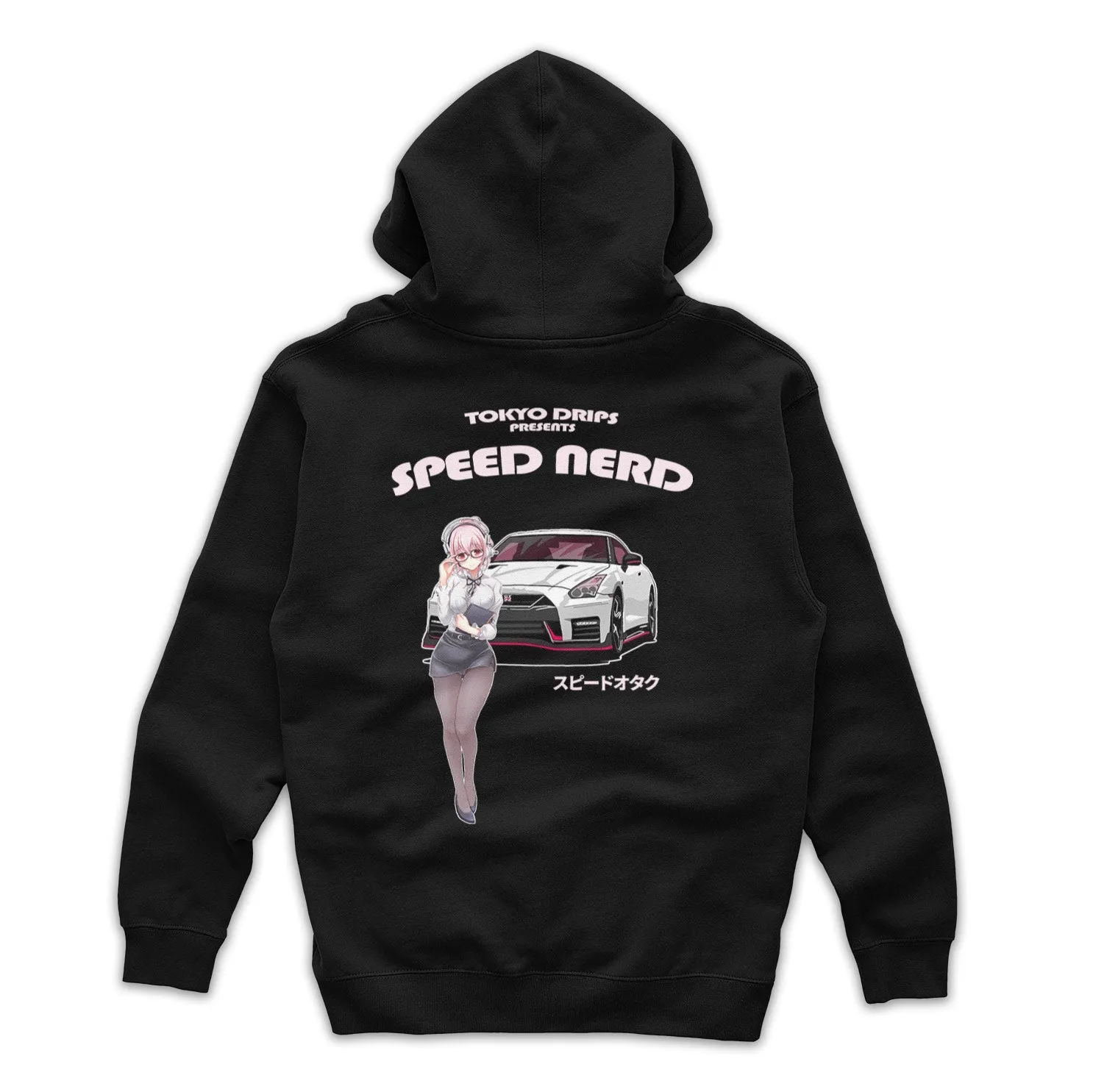 Speed Nerd